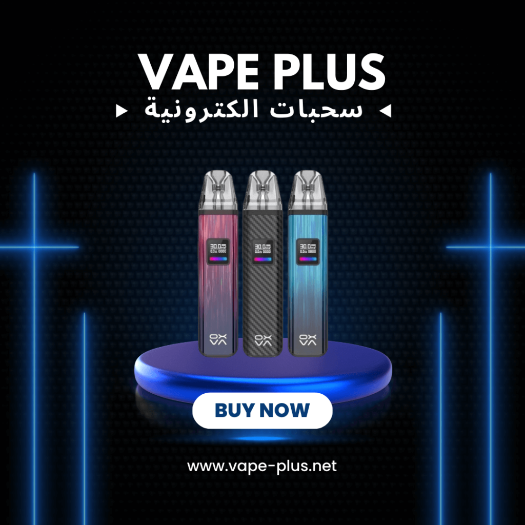 افضل سحبة الكترونية في السعودية